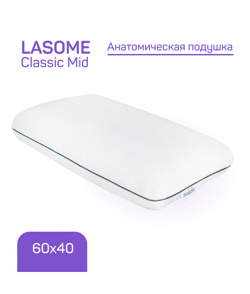 Foam pillow Lasome Classic Mid